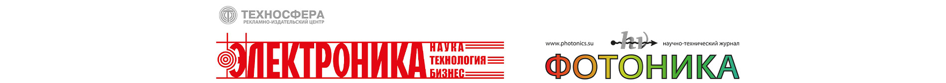 информационные партнёры АО ТЕСТПРИБОР