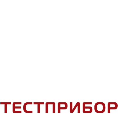 АО ТЕСТПРИБОР